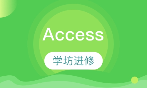 Access