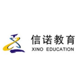 武汉信诺教育