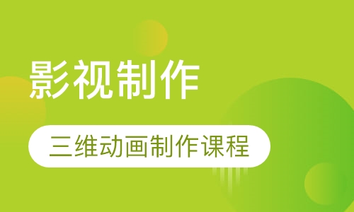 影视制作与剪辑，企业宣传片