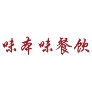 南京味本味小吃培训