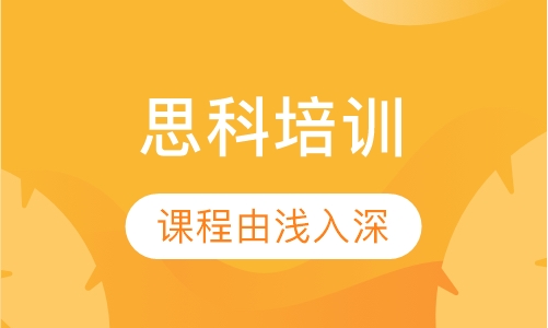 CCIE-RS直通车