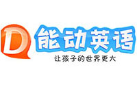 武汉能动英语（珞狮南路）