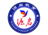 湖南源启教育