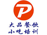 西安大品餐饮培训