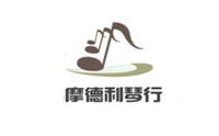 青岛摩德利琴行