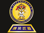 栋梁武道国际体育学校