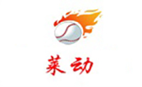 上海莱动文化