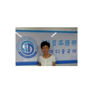 青岛ID日语培训:赵老师 ID韩国语特聘讲师