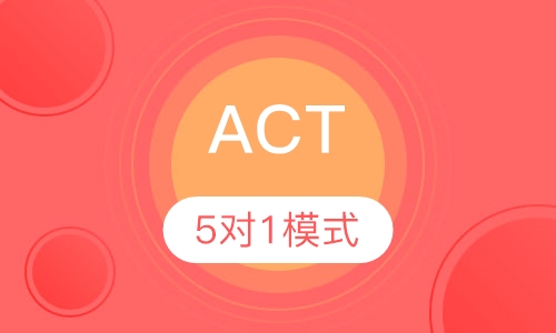 ACT