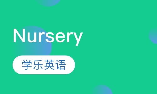 Nursery