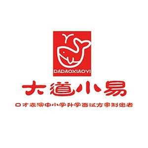 郑州大道小易