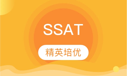 SSAT