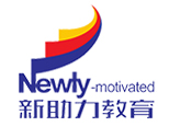 苏州新助力教育