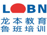 宁波鲁班教育