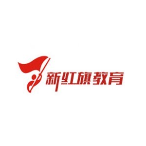 郑州新红旗教育