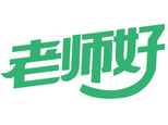 青岛老师好教育