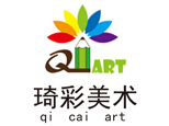 青岛琦彩艺术培训学校