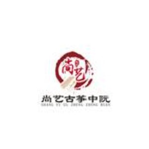日照市东港区尚艺中阮古筝