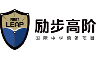 北京励步高阶