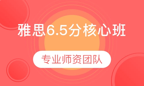 <i class=