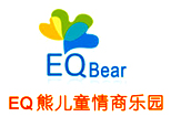 石家庄EQ熊儿童情商乐园