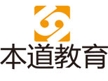 长沙本道教育