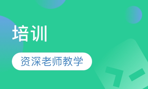 Ruby on Rails培训