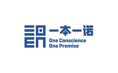 一本一诺国际艺术教育
