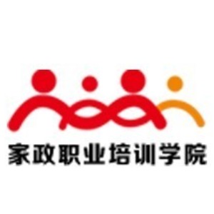 广州依佳族家政培训
