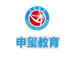 上海申玺教育