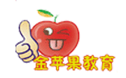 杭州金苹果教育
