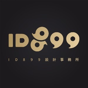 揭阳ID899设计培训