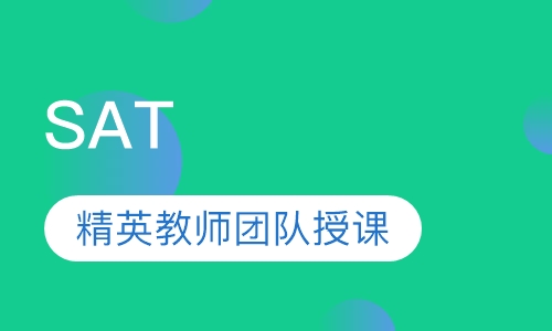 SAT