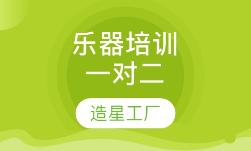 非洲鼓