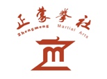 济南正蒙拳社国术学校