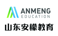 安檬德国职业教育