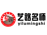 石家庄艺路高考培训学校