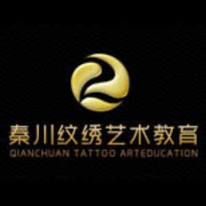 济南秦川纹绣艺术教育