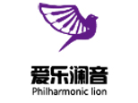 爱乐澜音钢琴艺术培训中心