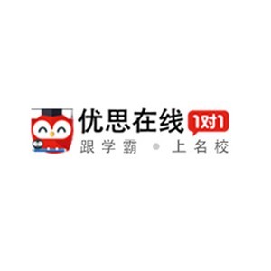 上海优思一对一在线辅导