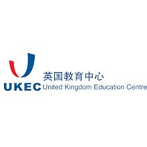 重庆UKEC英国教育中心