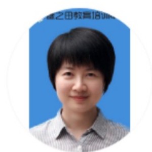 广州非凡脑力穗之田教育培训:李晓老师.