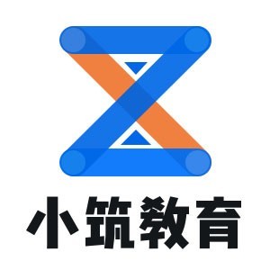 成都小筑教育