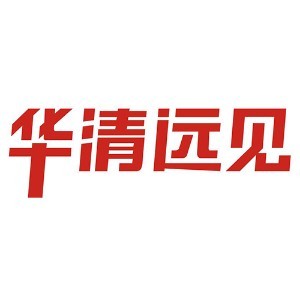 沈阳华清远见