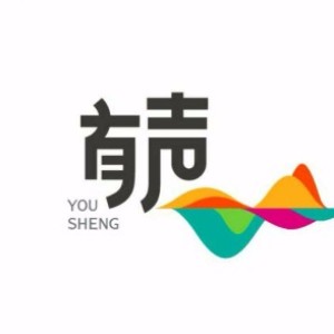 济南有声艺术培训学校