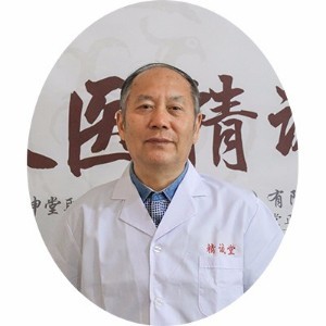 深圳都荟健康培训:黄荣高