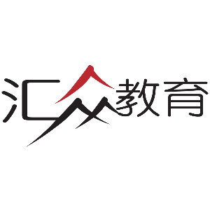 天津汇众教育
