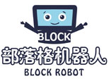 济南部落格机器人