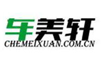 北京车美轩