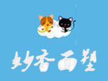 济南妙香面塑创意工作室